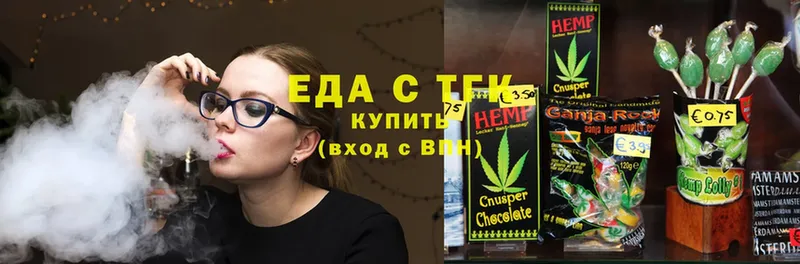 даркнет сайт  Завитинск  кракен ССЫЛКА  Cannafood конопля 