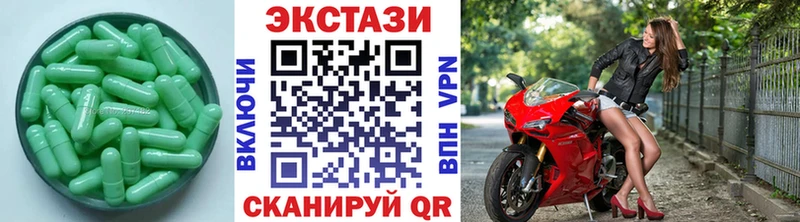 дарк нет какой сайт  Завитинск  Экстази Дубай 