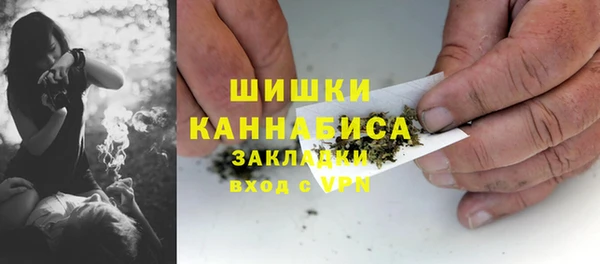 дистиллят марихуана Артём