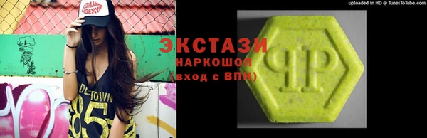 меф VHQ Ельня