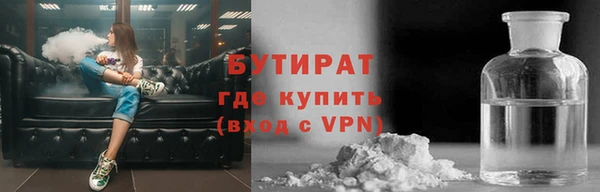 прущий лед Дмитриев
