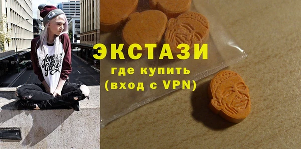 меф Бердск