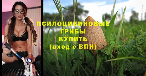 меф VHQ Ельня
