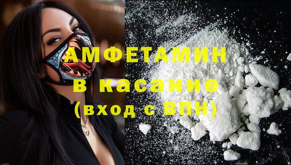 дистиллят марихуана Артём