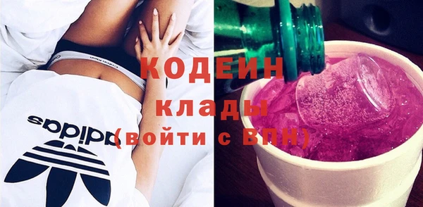не бодяженный Ачинск