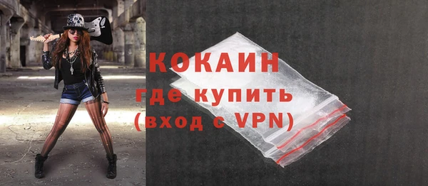 а пвп мука Дмитровск