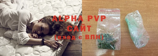 метамфетамин Елабуга