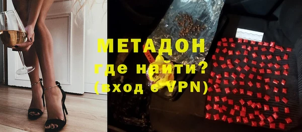 дистиллят марихуана Артём